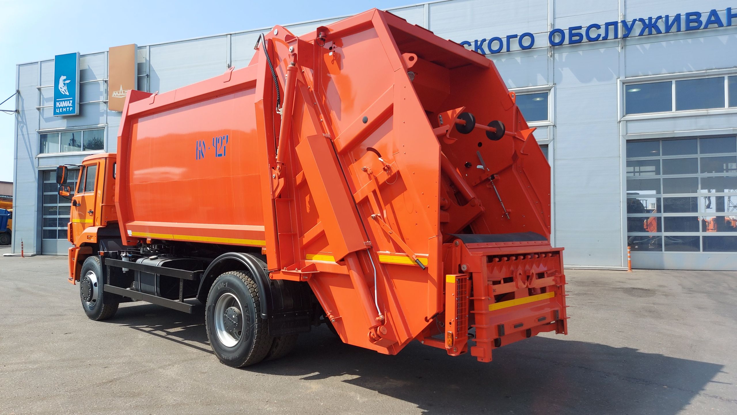 Мусоровоз КАМАЗ КО-427